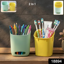 2 in 1 Multipurpose Organizer Holder - justgrabit.in | Just Grab It