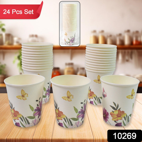 Disposable Paper Cups, Disposable Tea, Coffee Cups (24 Pcs Set / Mix Color & Design) - justgrabit.in | Just Grab It