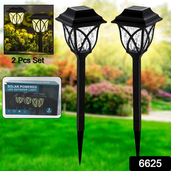 Solar Garden Lights LED Outdoor Stake Spotlight Fixture Garden Light (Pack of 2pc ) - justgrabit.in | Just Grab It