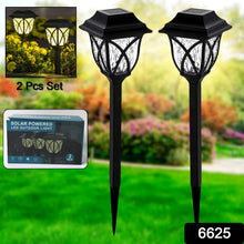 Solar Garden Lights LED Outdoor Stake Spotlight Fixture Garden Light (Pack of 2pc ) - justgrabit.in | Just Grab It