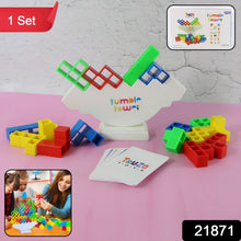 Tumble Tower Balancing Blocks Game Set (1 Set) - justgrabit.in | Just Grab It