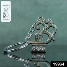 Om with Shivling Metal Keychain (1 Pc) - justgrabit.in | Just Grab It