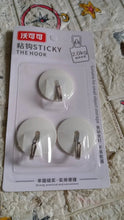Strong Self - Adhesive Hooks (2 Pc): Heavy Duty, Waterproof, All - Purpose - justgrabit.in | Just Grab It