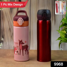 Double Walled Vacuum Insulated Water Bottle | (450 ml Approx / Mix Design / 1 Pc) - Justgrabit Inc.