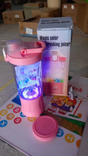 Eletric Crusher Juicer With Multicolor Light, 8 Blades (600 ML / Multicolor) - Justgrabit Inc.