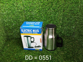 12V Car Charging Electric Kettle Mug (Silver) - Justgrabit Inc.