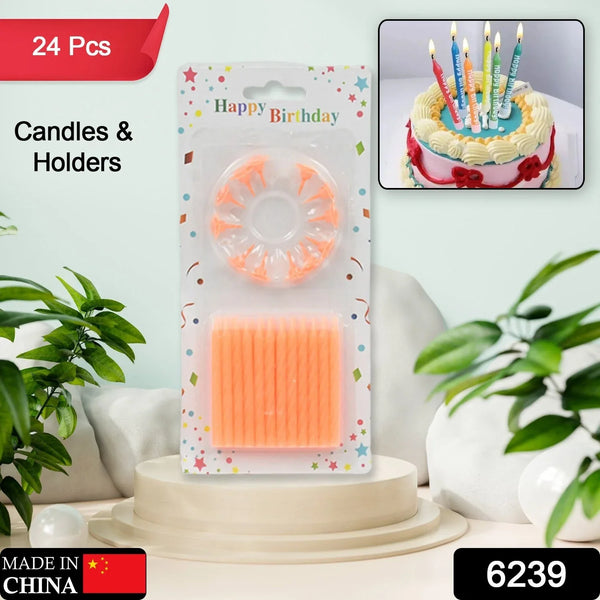 Birthday Party Candles, Diwali (Pack of 24 pcs) - Justgrabit Inc.