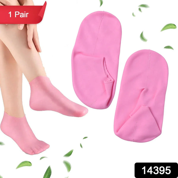 Silicone Moisturizing Socks (1 Pair) - Justgrabit Inc.