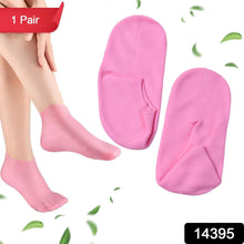 Silicone Moisturizing Socks (1 Pair) - Justgrabit Inc.
