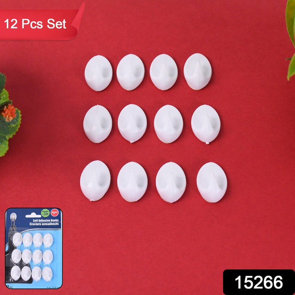 Earth Star Self Adhesive Plastic Wall Hook (12 Pc) - justgrabit.in | Just Grab It