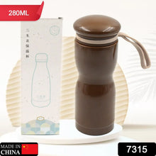 Stainless Steel Flask Water Bottle With Dori Easy To Carry, Fridge Water Bottle, Leak Proof, Rust Proof, Hot & Cold Drinks, Gym BPA Free Food Grade Quality, For office/Gym/School (280 ML) - Justgrabit Inc.