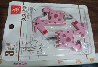Multipurpose Self - Adhesive hooks (2 Pc Set / Mix Design) - justgrabit.in | Just Grab It