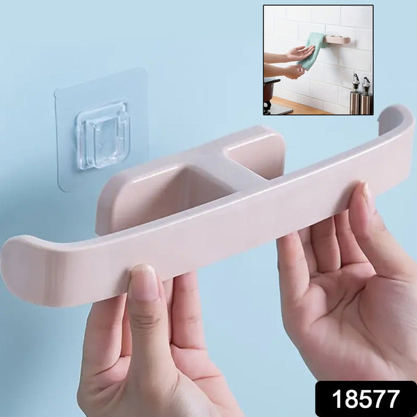 Bathroom Towel Slipper Hanging Rack Self Adhesive Wall Mounted (1 Pc) - justgrabit.in | Just Grab It