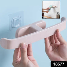Bathroom Towel Slipper Hanging Rack Self Adhesive Wall Mounted (1 Pc) - justgrabit.in | Just Grab It