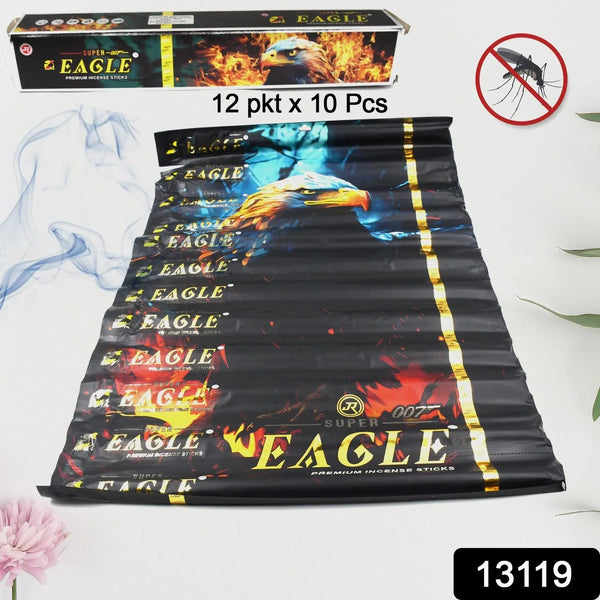 Mosquito Agarbatti Stick, Mosquito Agarbatti 1 Box (12 Packet / 120 Sticks) (Incense Stick) - Justgrabit Inc.