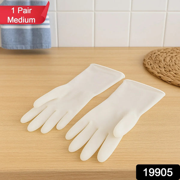 Medium Reusable Household Cleaning Gloves - (2 Pc / Set) - justgrabit.in | Just Grab It