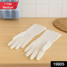 Medium Reusable Household Cleaning Gloves - (2 Pc / Set) - justgrabit.in | Just Grab It