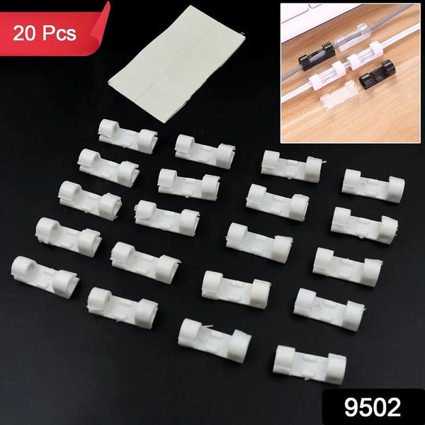 Plastic Cable Clips – Strong Adhesive Wire Organizer for Home, Office & Car (20 Pcs) - Justgrabit Inc.