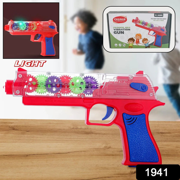 Plastic Gear Simulation Laser Toy Gun – 3D Lights, Music & Rotating Gear (1 Pc, 3+ Years) - Justgrabit Inc.