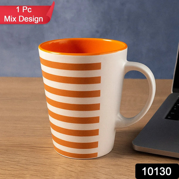 Stylish Melamine Coffee Mug (Approx 350ML / 1 Pc) - justgrabit.in | Just Grab It