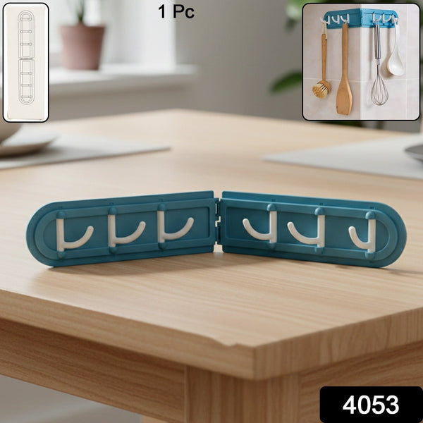 Foldable Rotating Wall - Mounted Multipurpose Hook Rack (1 Pc) - justgrabit.in | Just Grab It