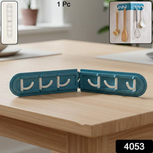 Foldable Rotating Wall - Mounted Multipurpose Hook Rack (1 Pc) - justgrabit.in | Just Grab It