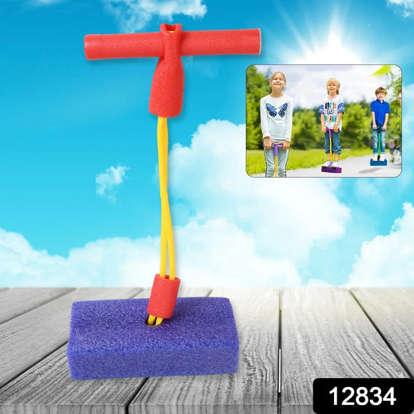 Creative Fitness Jumper for Kids by New Bounce | Safe, Bouncy Toy for Toddlers | Fun Foam Hopper for Children | Squeaks with Each Hop | Great Gift for Girls and Boys (1 Pc) - Justgrabit Inc.