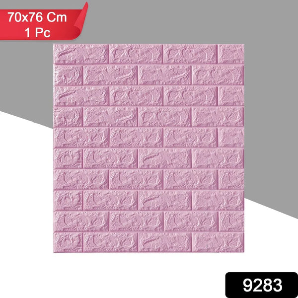 Wallpaper 3D Foam Wallpaper Sticker Panels (70 x 76 Cm / 1 Pc) - justgrabit.in | Just Grab It