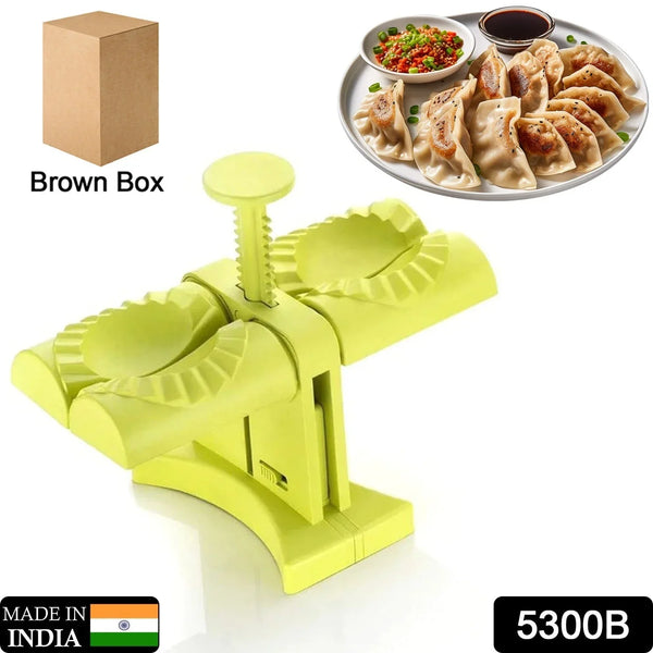 Double - Head Dumpling Maker Mold – Press Two Dumplings at Once (Brown Box) - justgrabit.in | Just Grab It