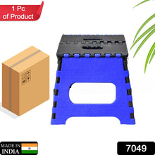 Folding Step Stool for Adults & Kids (1Pc, 12 Inch) - justgrabit.in | Just Grab It