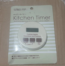 DIGITAL KITCHEN TIMER WITH ALARM | STOP WATCH TIMER FOR KITCHEN | KITCHEN TIMER WITH MAGNETIC STAND |TIMER CLOCK FOR STUDY - justgrabit.in | Just Grab It