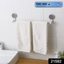 Self - Adhesive Towel Rod / Rack - (1 Pc) - justgrabit.in | Just Grab It