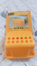 Self - Adhesive Sponge and Soap Holder | No - Drill Sink Organizer & Multipurpose Kitchen Caddy - justgrabit.in | Just Grab It
