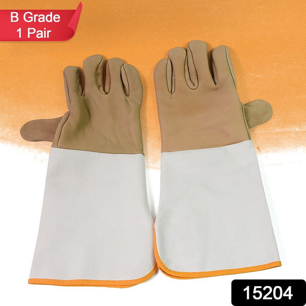 Garden Gloves for Gardening Work (1 Pair / B Grade / Big) - justgrabit.in | Just Grab It
