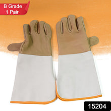 Garden Gloves for Gardening Work (1 Pair / B Grade / Big) - justgrabit.in | Just Grab It