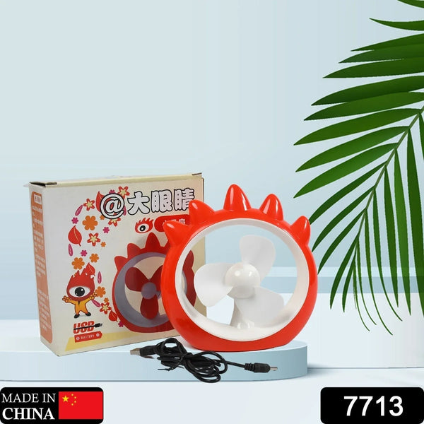 Mini Desktop Fan – Rechargeable USB Cooling Fan for Home, Office & Car (Battery Not Included) - Justgrabit Inc.