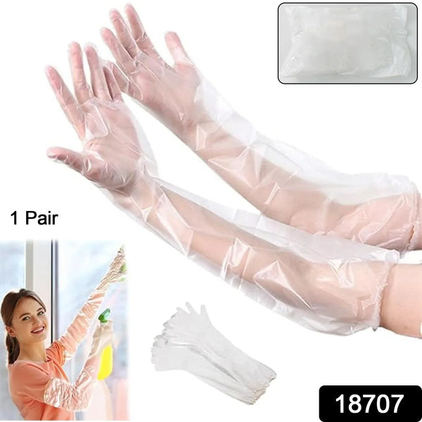 Disposable Plastic Gloves For Kitchen Food Handling (1 Pair) - Justgrabit Inc.