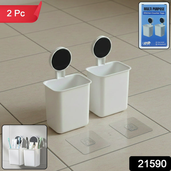 Wall Mounted Plastic Toothbrush Holder with Adhesive Installation (2 Pc) - justgrabit.in | Just Grab It