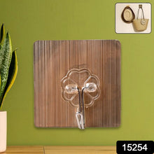 Adhesive Heavy - Duty Hooks for Kitchen and Bathroom (1 Pc / 6×6 Cm) - Justgrabit Inc.