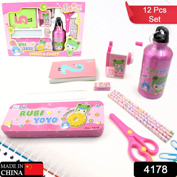12 - Piece Stationery Set: Pencil Box, Pencils, Erasers & More - Justgrabit Inc.