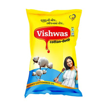 Vishwas Cottonseed Oil for Cooking | Refined Cotton Seed Oil 100% Pure & Healthy | Delicious & Tasty Cooking Oil | Cottonseed Cooking Oil - justgrabit.in | Just Grab It