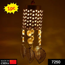 Fancy Small Golden Jhoomer For Home Decoration - Justgrabit Inc.