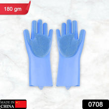 Reusable Silicone Cleaning Brush Scrubber Gloves (Multicolor) - Justgrabit Inc.