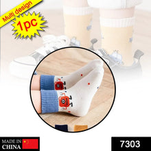 Socks Breathable Thickened Classic Simple Soft Skin Friendly For Kids - Justgrabit Inc.