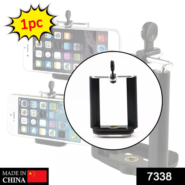 Mobile Holder Attachment For Selfie Stick and Mobile Tripods - Justgrabit Inc.