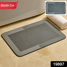 Super - Absorbent Quick - Dry Bathroom Floor Mat - (1 Pc / 80x50 Cm) - justgrabit.in | Just Grab It