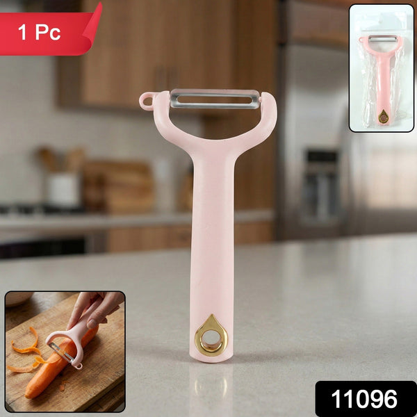 Handheld Vegetable and Fruit Peeler (1 Pc) - justgrabit.in | Just Grab It