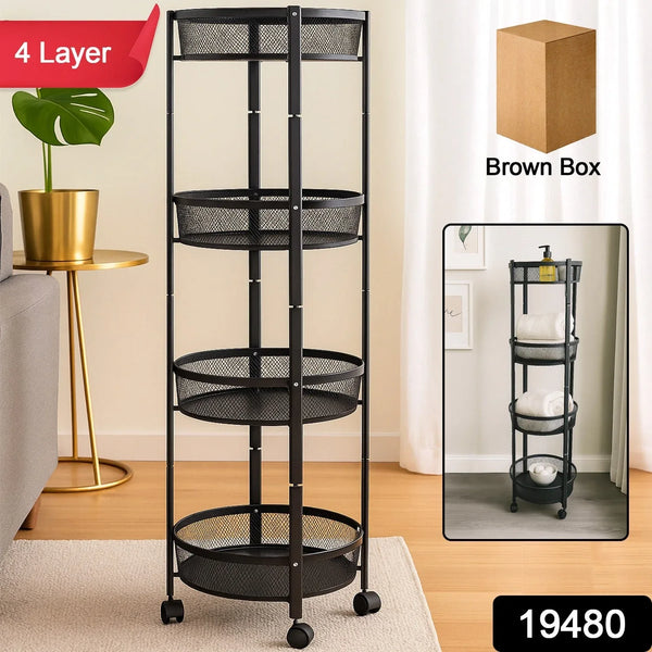 4 - Layer Round Metal Folding Storage Trolley with Mesh Baskets and Wheels – Multi - Purpose Organizer Rack (1 Pc) - Justgrabit Inc.
