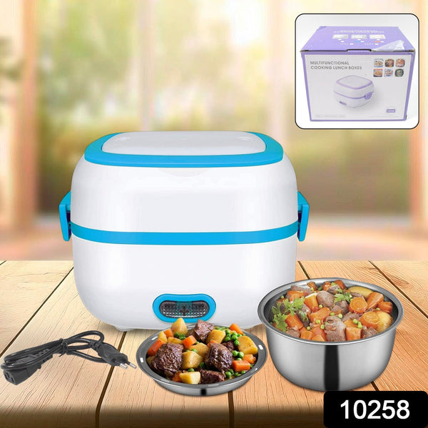 Electric Lunch Box, 3 In 1 Food Heater / Cooker / Steamer with Stainless (1 Set) - justgrabit.in | Just Grab It