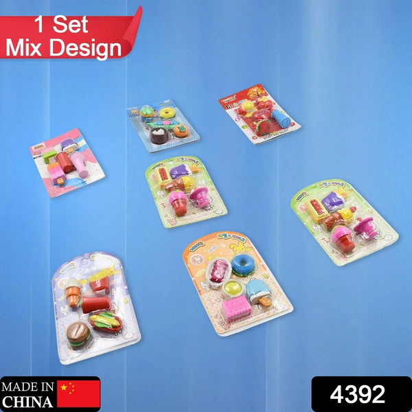 Mix Design Fancy Erasers Set – Colorful & Stylish Erasers for Kids, Birthday Gift & School Prize (1 Set) - justgrabit.in | Just Grab It